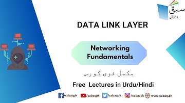 Data Link Layer, Computer Science Lecture | Sabaq.pk