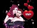 تصميم فديو تهنئة للحبيب بمناسبة العيد 2018