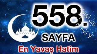 Kuran 558. sayfa / Talak suresi 2. sayfa / yavaş okuyuş 28. cüz 558. sayfa