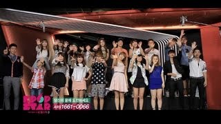 Video thumbnail of "K팝스타3(KPOP STAR 3) 타이틀곡 뮤직비디오 One Dream!"