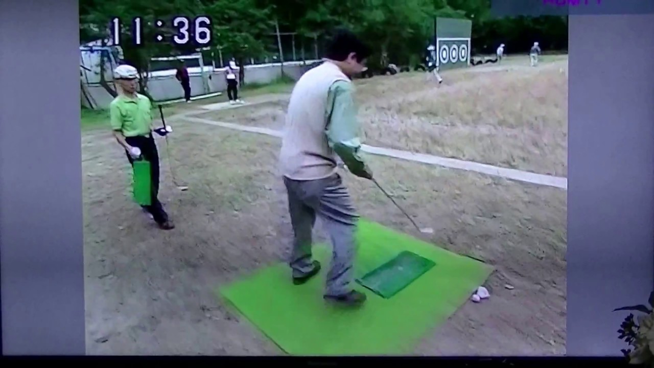 Tbg やまちゃん動画 ターゲット バードゴルフ テレビ映像平成11年nhk多摩tbg Youtube
