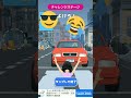 人間離れww