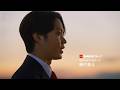 磯村リーダーと山川社員・エネルギー篇(30秒)