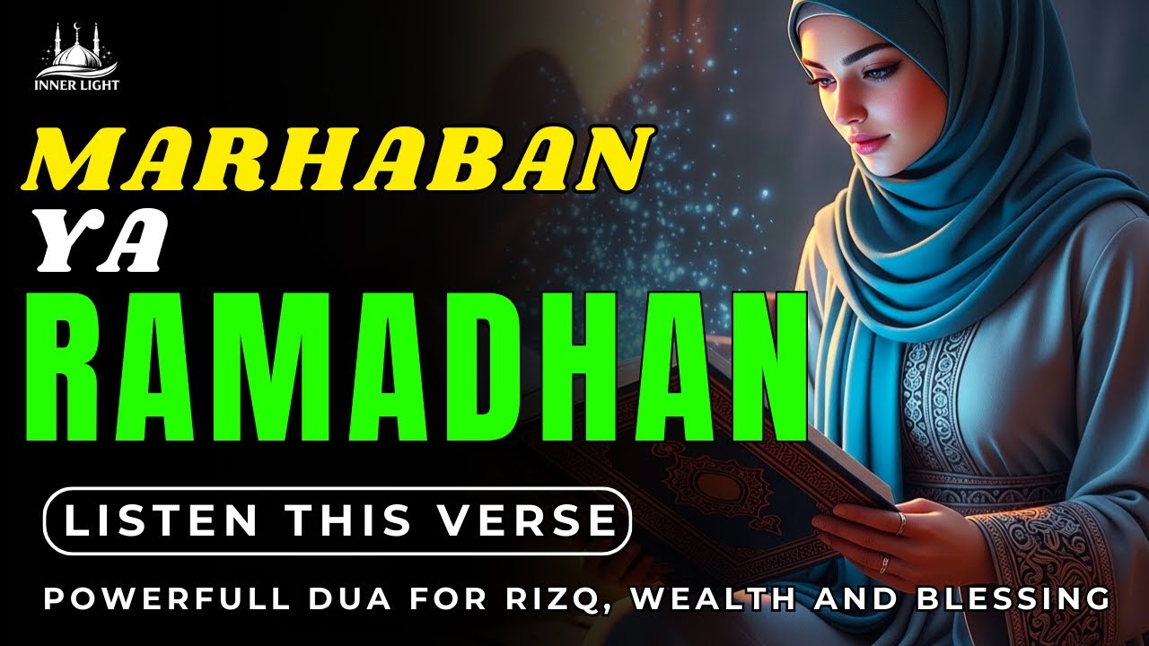 A Powerful Dua for Rizq, Wealth, Protection and Success | InshaAllah