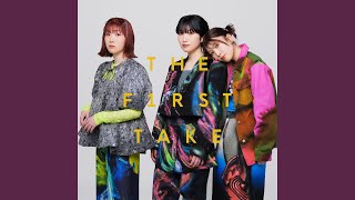 Futsuu  From The First Take