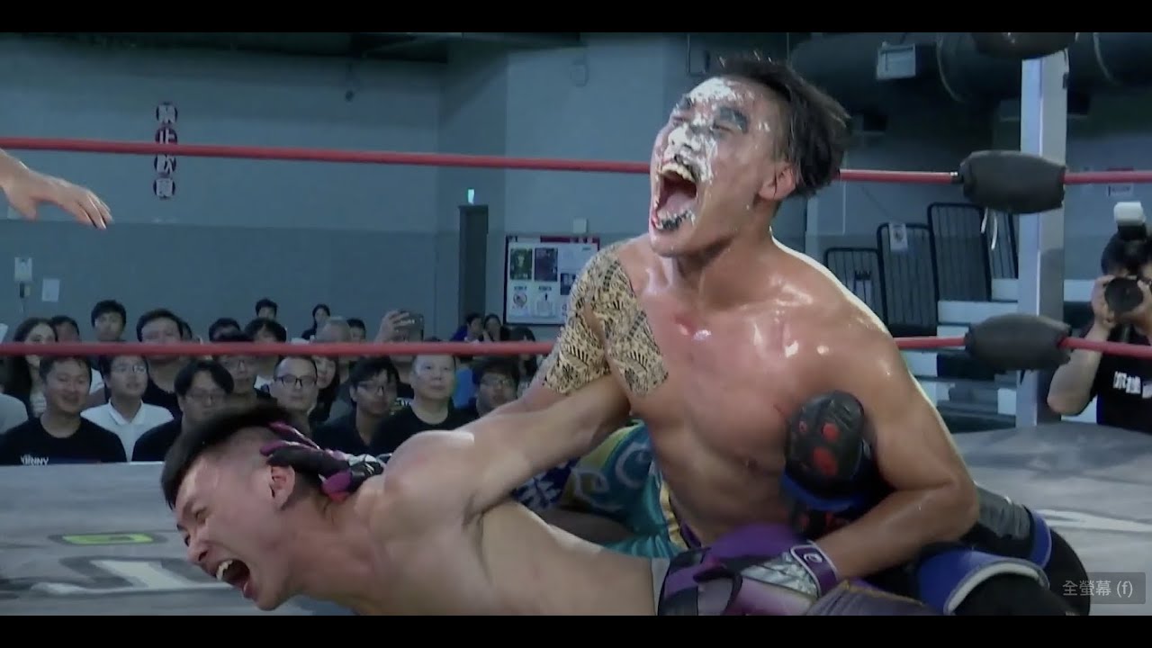 【NTW KENNY OMEGA IN TAIWAN 2019 (full match)】Axe & Kaixa Zheng vs. 月亮馬戲團 (The Joker & 刃白)