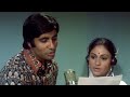 Loote koi mann ka nagar  abhimaan song  amitabh bachchan  jaya bhaduri  70s classic hits