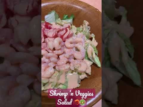 Video: Saladi Ya Shrimp Na Jibini Ngumu