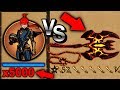 Shadow Fight 2 САМАЯ КРУТАЯ КУСАРИГАМА ПРОТИВ МЭЙ х5000