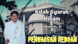 Hikmah No. 81 || Kitab Syarah Hikam