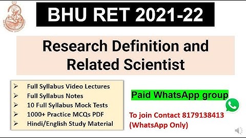 BHU RET 2021-22 | Banaras Hindu University (BHU) |MCQs On Research Definition & Related Scientist