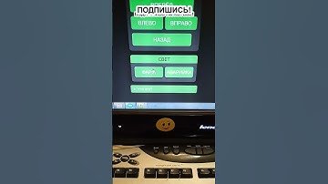 ВЕБ-ИНТЕРФЕЙС ДЛЯ ESP-01 на библиотеке GyverPortal #shorts #esp8266 #esp-01 #gyverportal #handmade