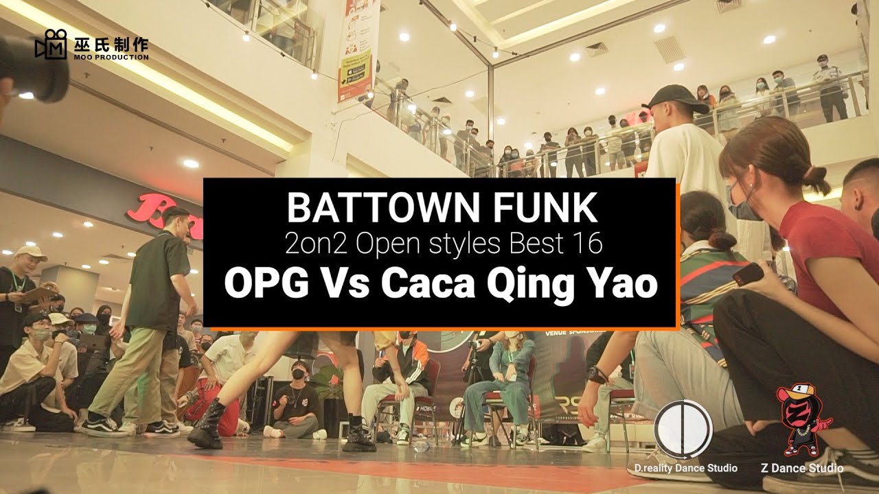 Battown Funk | 2on2 open styles Best 16 | OPG Vs Caca Qing Yao | Moo Production