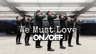 E2W Onf온앤오프 - We Must Love사랑하게 될 거야 Dance Cover