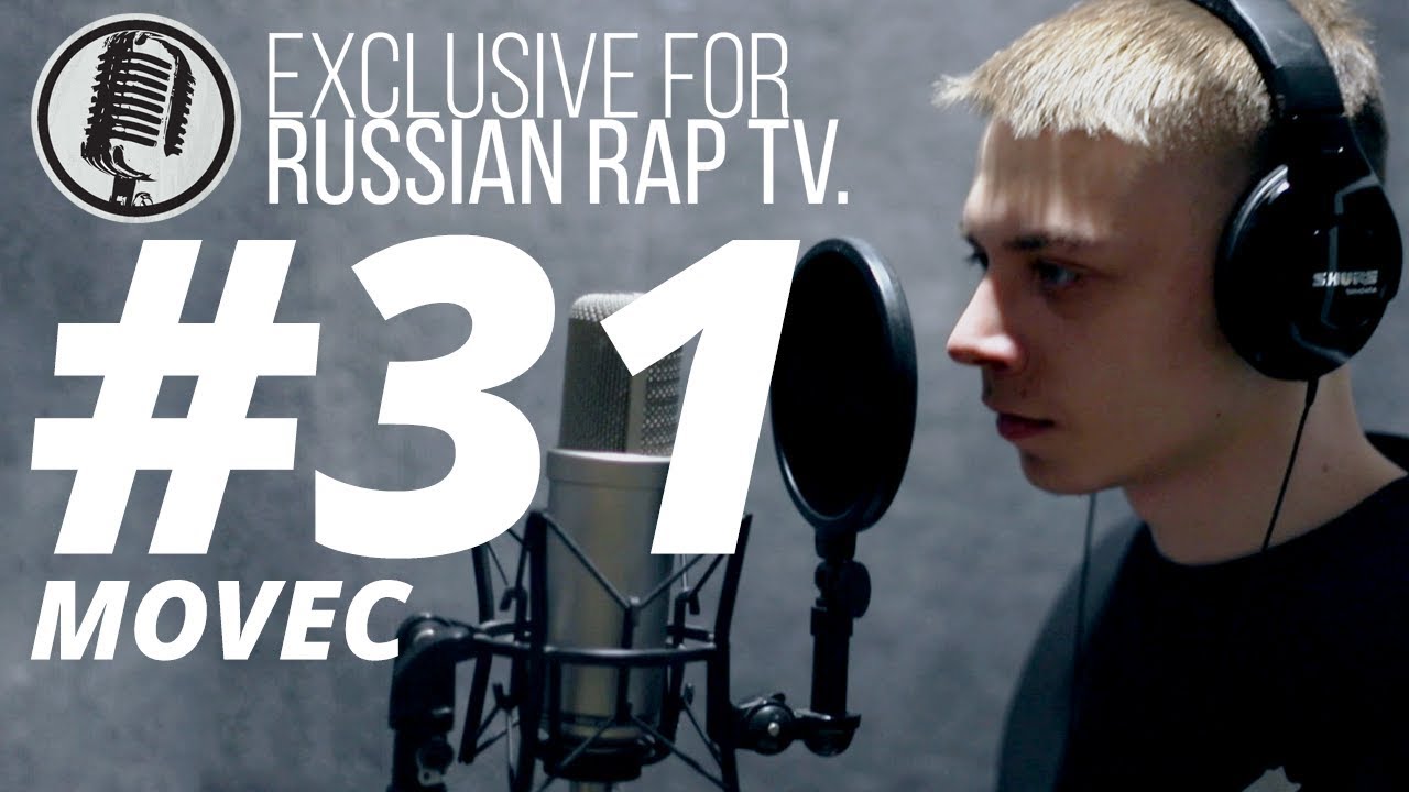 MOVEC - LIVE [Exclusive For Russian Rap TV #31] #russianraptv versus fresh blood 4 сезон