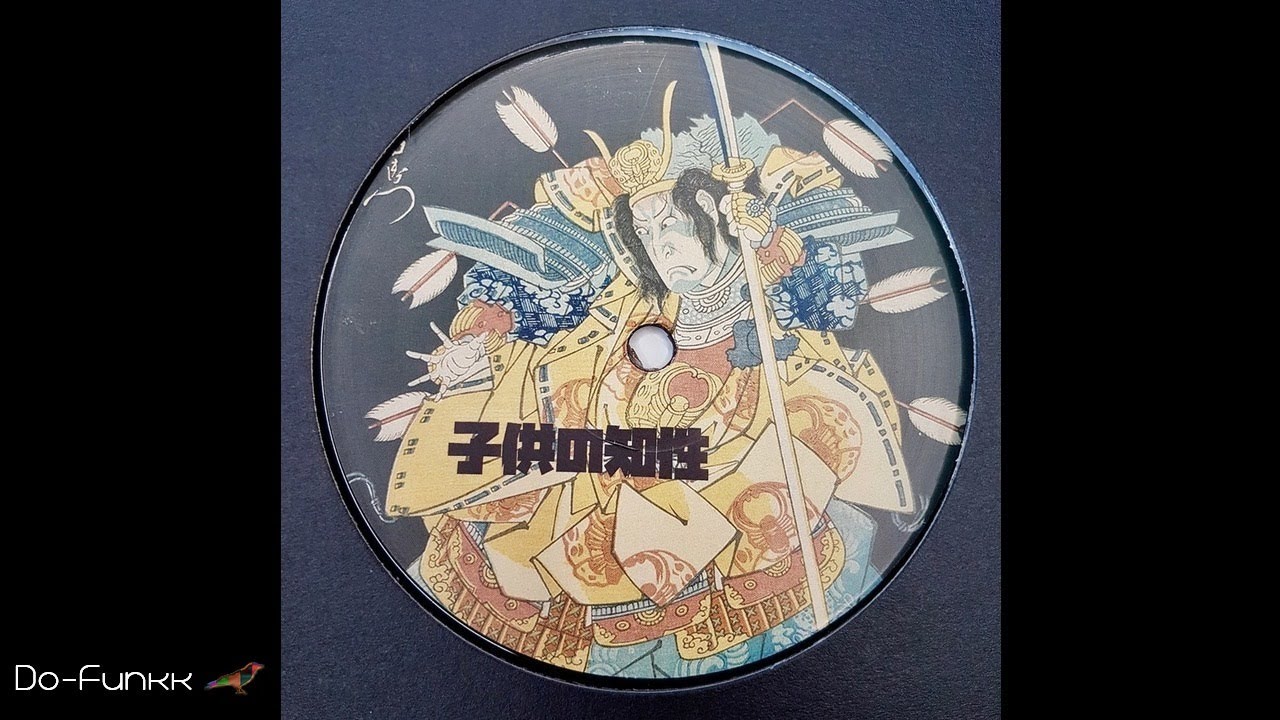 Derek Carr - Ceres Station [Childhood Intelligence ‎– Child Three]