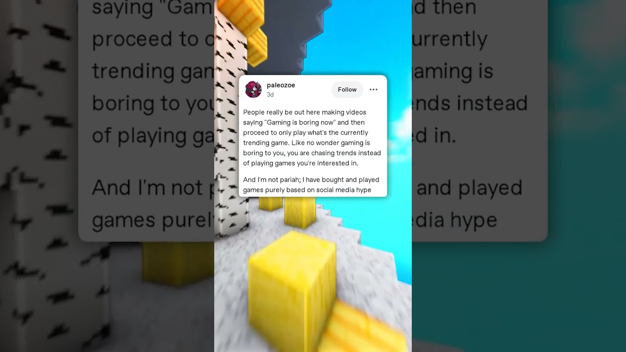 Игры — это скучно!