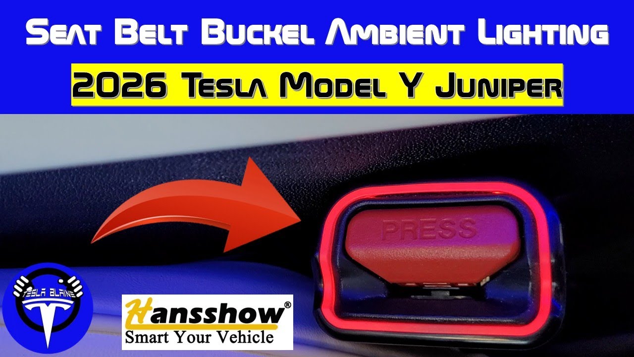 Обзор подсветки пряжки ремня безопасности Juniper для Tesla Model Y 2026 года