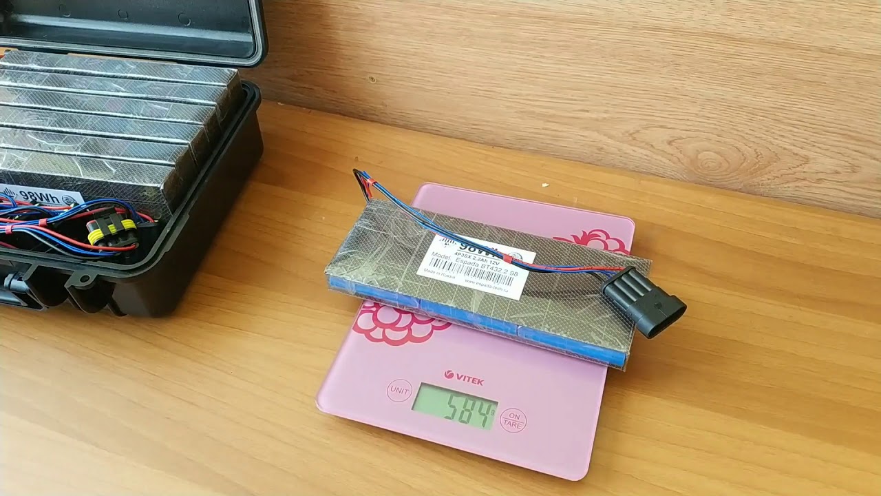 Аккумулятор в самолете
