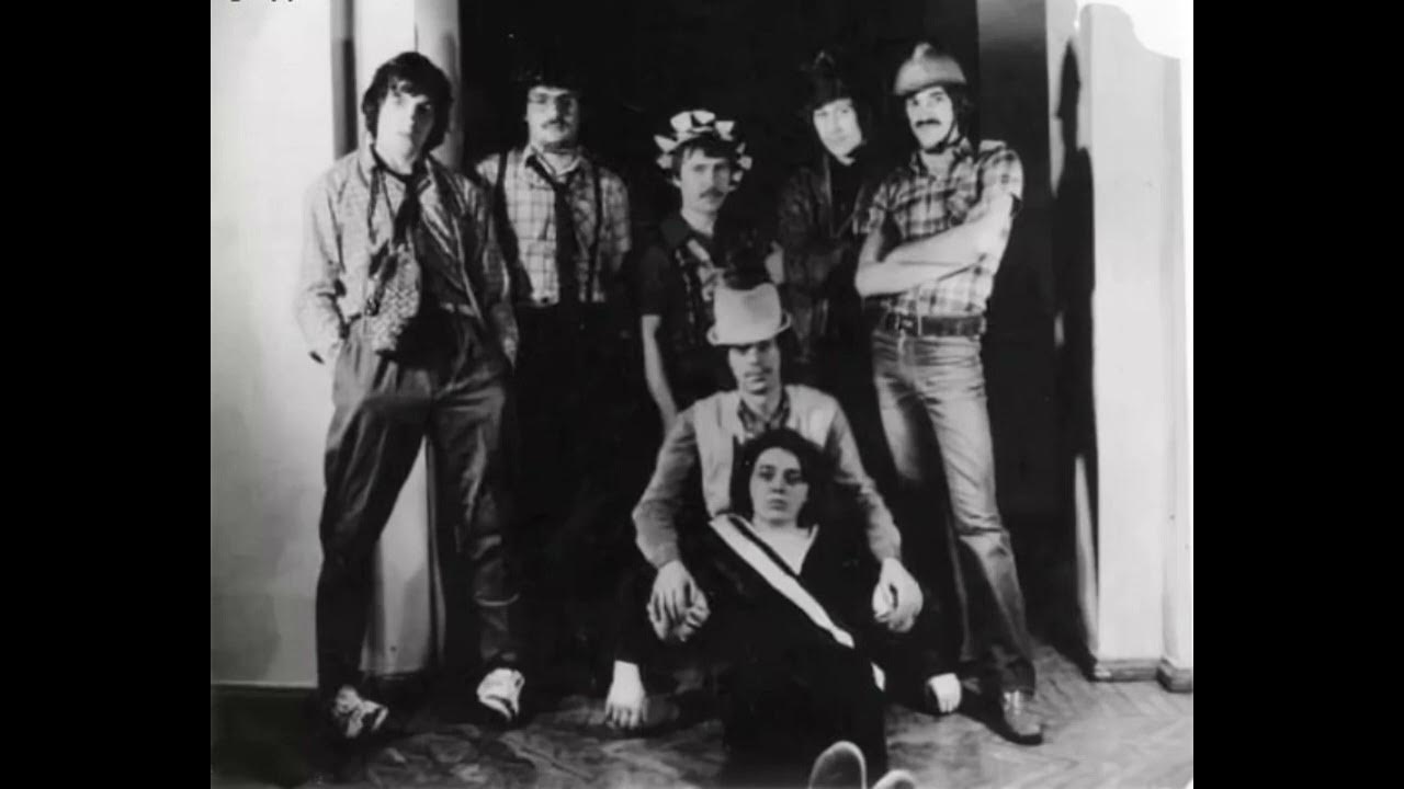 группа серпантин. группа серпантин. группа серпантин из комсомольска на амуре. серпантин группа комсомольск на амуре. группа серпантин из комсомольска.