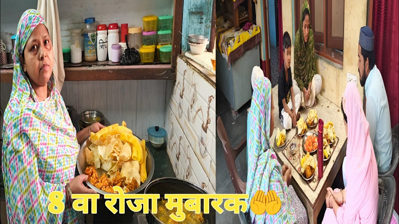 8 vah Roja Mubarak🤲#islamicvideo#YouTubeviralvideo