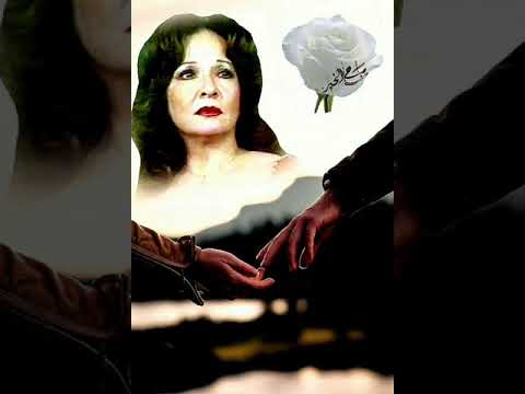 بحبك في الورده والقمر السهران شاديه