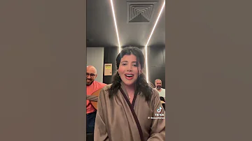 دق التيلفون اروى السعودية 