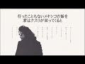 さよならぼくのともだち(ライブ盤)