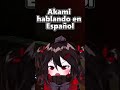 Cambio mucho cuando hablo en otro idioma #vtuber #yakuza
