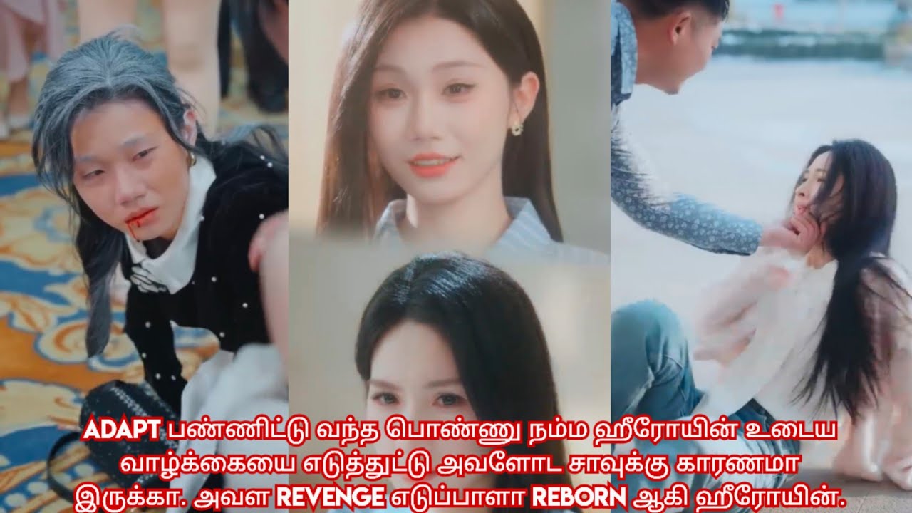 Reborn+Revenge story 🔥/movie/mini drama/Tamil review/ Tamil explanation.😚