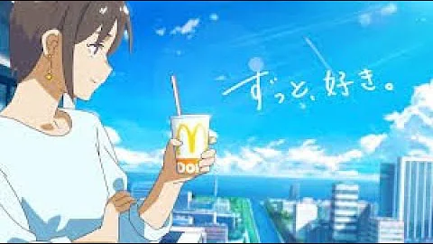 تحميل マックシェーク Cm