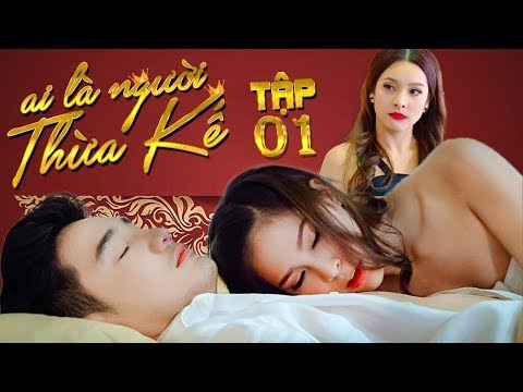 Video: Thừa Kế Của Cha Mẹ: Tất Cả Là Cho Ai?