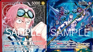 Standard Battle | OP15 | ⚫🔴 Koby VS 🟣 Enel
