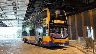 城巴E21D 航天城-大角咀（維港灣）￼￼6579@E21D