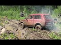 #2 Offroad. Нива, ЛуАЗ, УАЗ, ГАЗ 69 сафари 500-31...