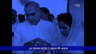 Dhamm Chakra Pravartan Din Status 14 October