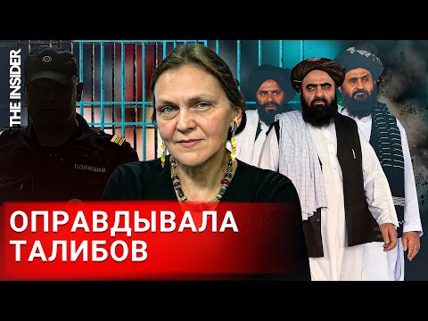 видео: Отец Алины Кабаевой и талибы. Репортаж об аресте журналистки Надежды Кеворковой