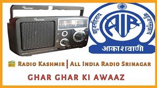 Radio Kashmir Srinagar | Live AIR Srinagar On Official App Part 2 screenshot 1