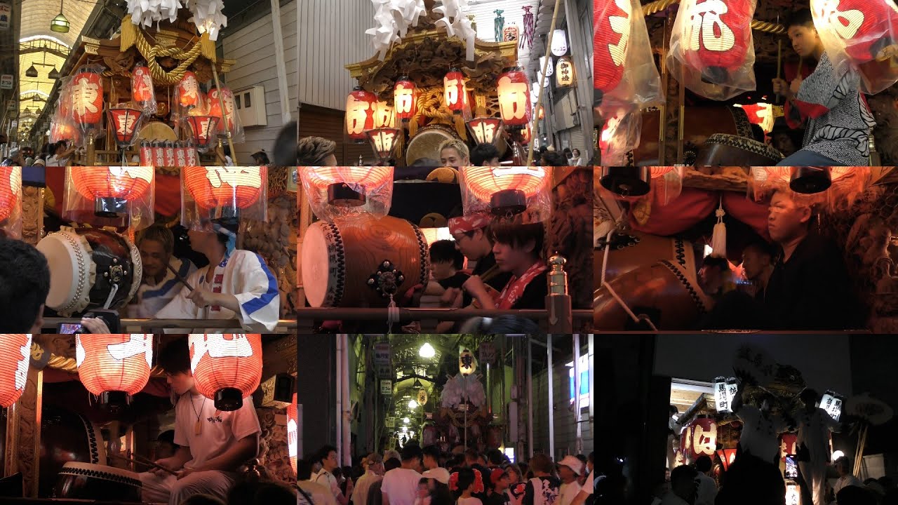 2024/6/16 平野郷夏祭り 前夜祭 ～だんじり囃子～