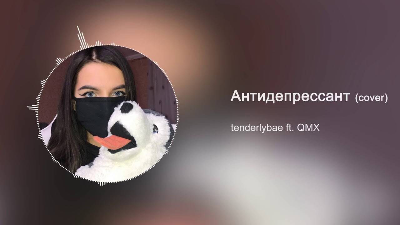 Tenderlybae feat