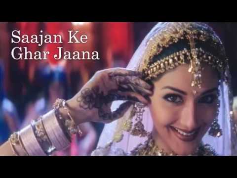 mujhe-sajan-k-ghar-jana-hai(best-wedding-song)