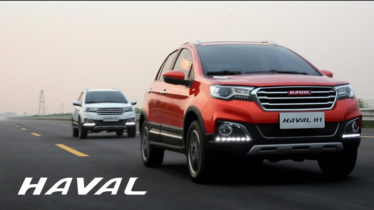 Haval H1 Youtube