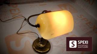 Лампа настольная Moretti Luce, коллекция Thio, арт.1502. В - spexi.ru