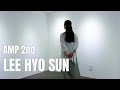 AMP 2기 작가 입주 인터뷰 Lee Hyo Sun