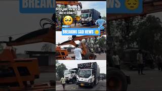 BREKING SAD NEWS DJ ROYAL WAVE ROAD ACCIDENT 😭#breking #sad #new #accident #dj #setup #2026