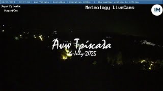 🏖️ 06-July-2025, Κάμερα Άνω Τρίκαλα Κορινθίας Timelapse, Timelapses.gr 🇬🇷