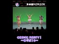 【オルカナイン】1年生でこずぱ!6 出演🐬part③