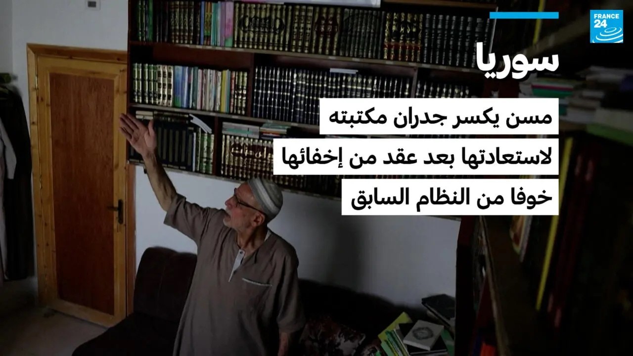 �����: ��� ���� ����� ������ ���������� ��� ��� �� ������� ���� �� ������ ������
 - نشر قبل 11 دقيقة