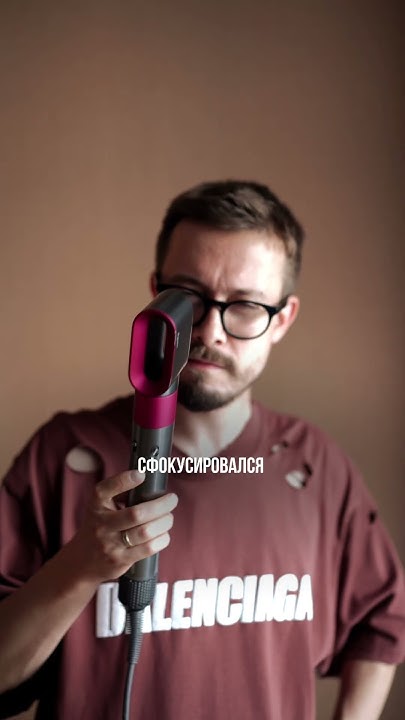 Почему фены Dyson любят абсолютно все? Что нужно знать всем, кто хочет ...