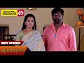 Anandha ragam  best scenes  17 april 2024  tamil serial  sun tv